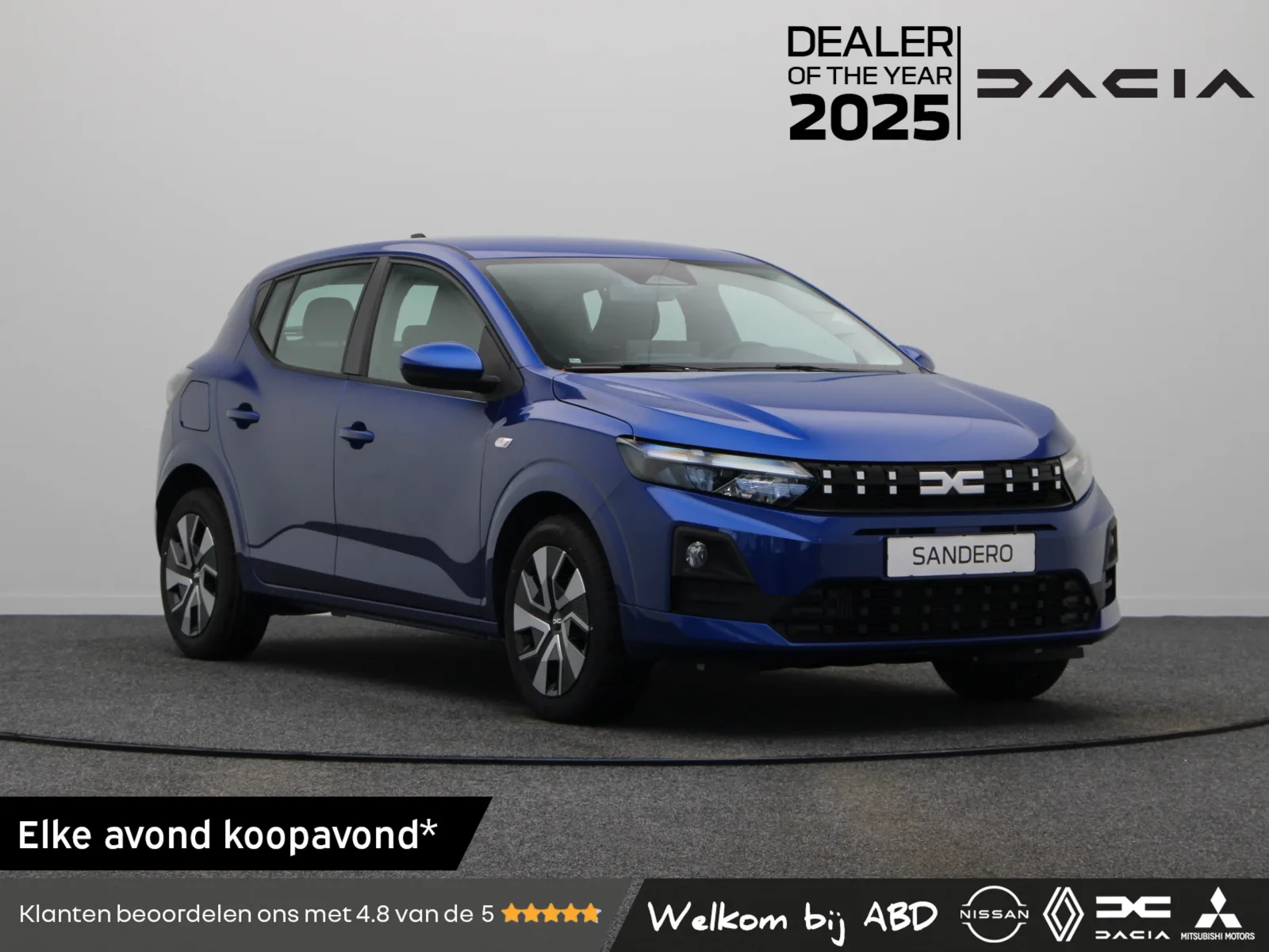 Dacia Sandero (2026) — foto 1