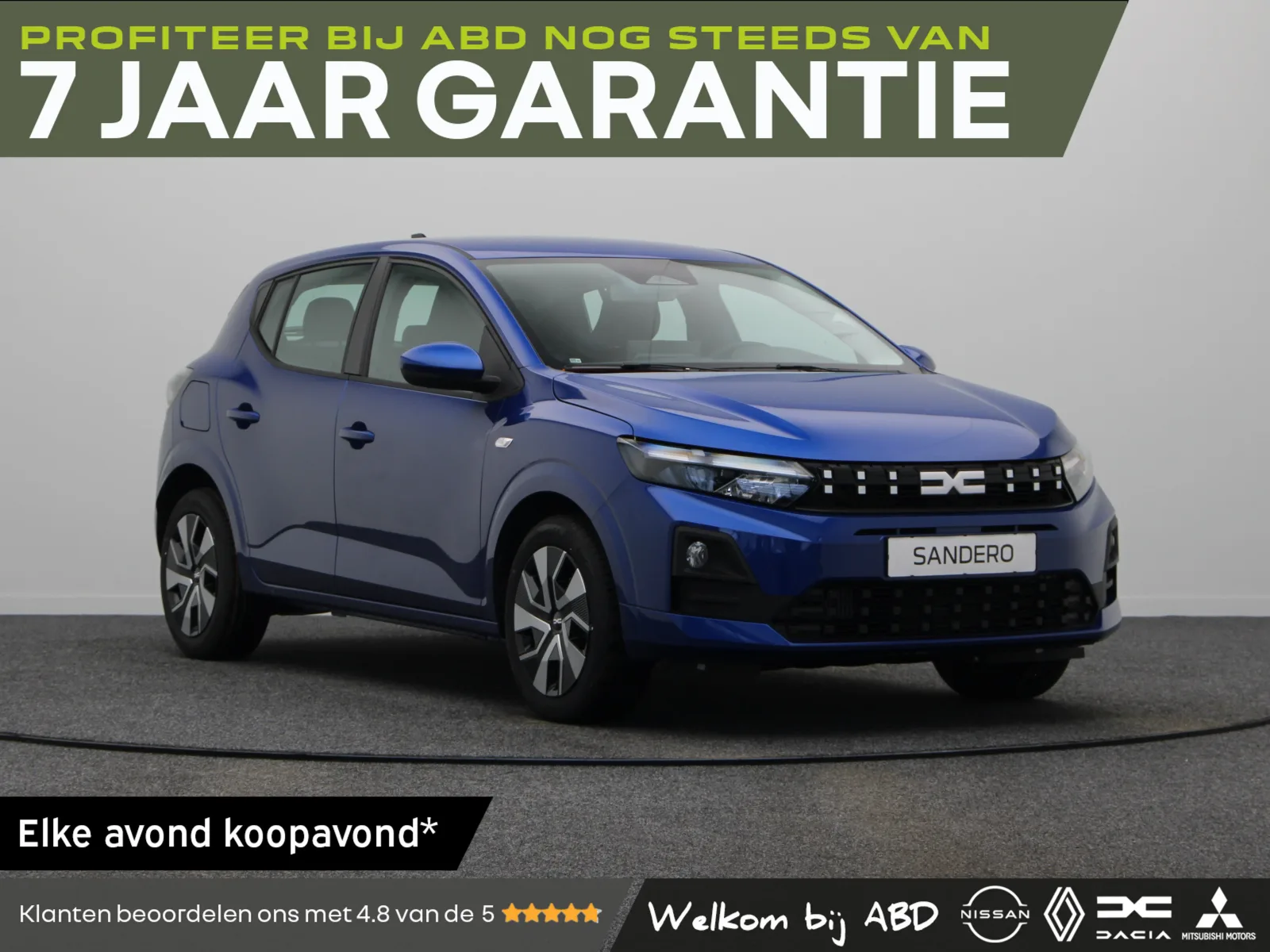 Dacia Sandero (2026) — foto 1