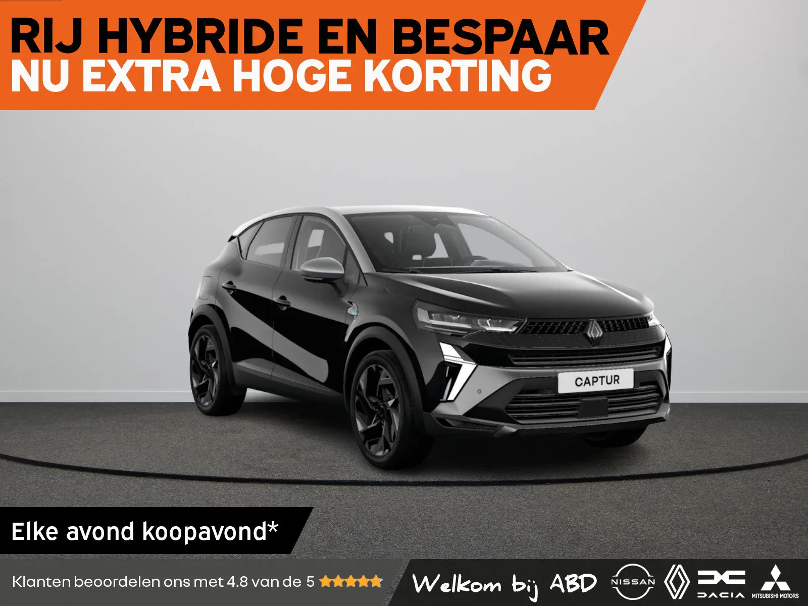 Renault Captur (2026) — foto 1