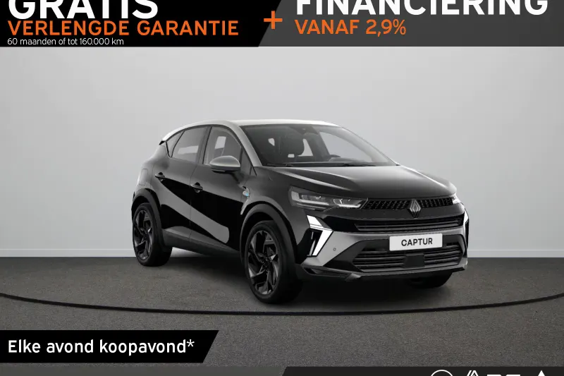 Renault Captur (2026)