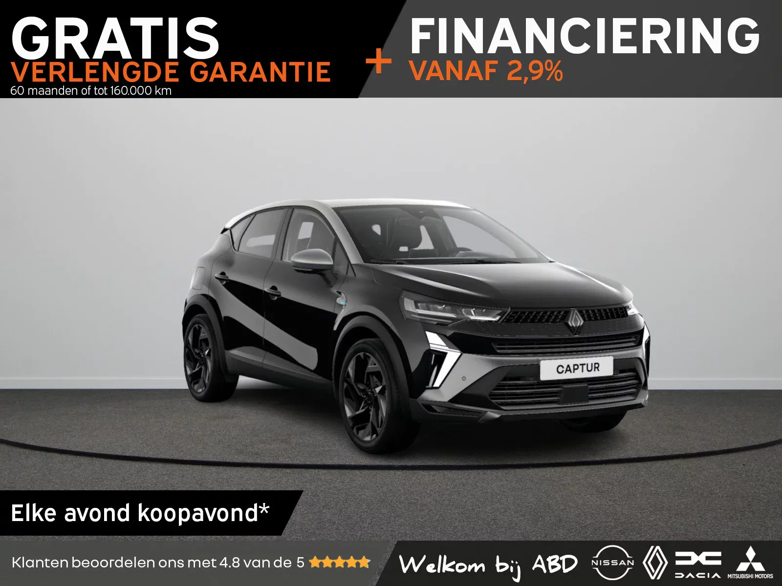 Renault Captur (2026) — foto 1
