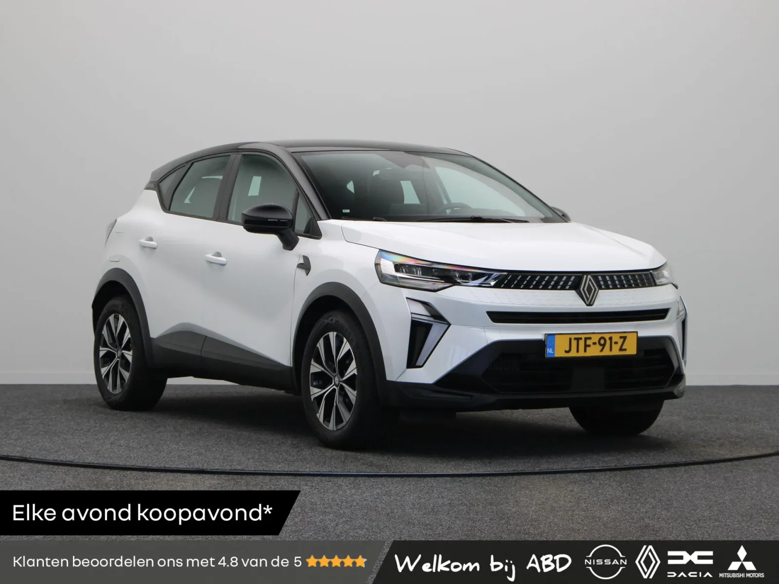 Renault Captur (2024) — foto 1