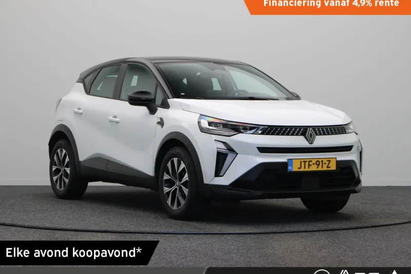 Renault Captur (2024)