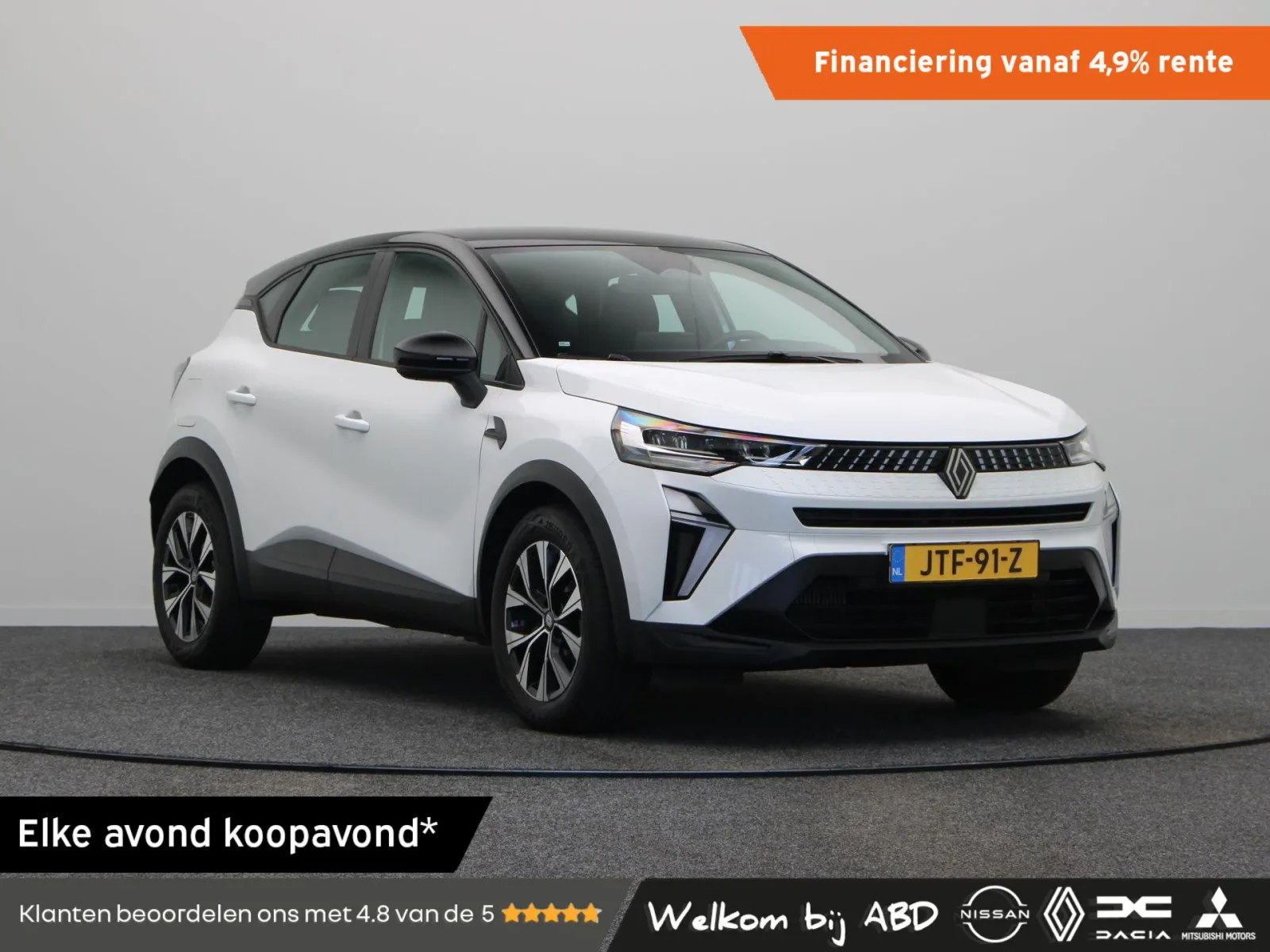 Renault Captur (2024) — foto 1