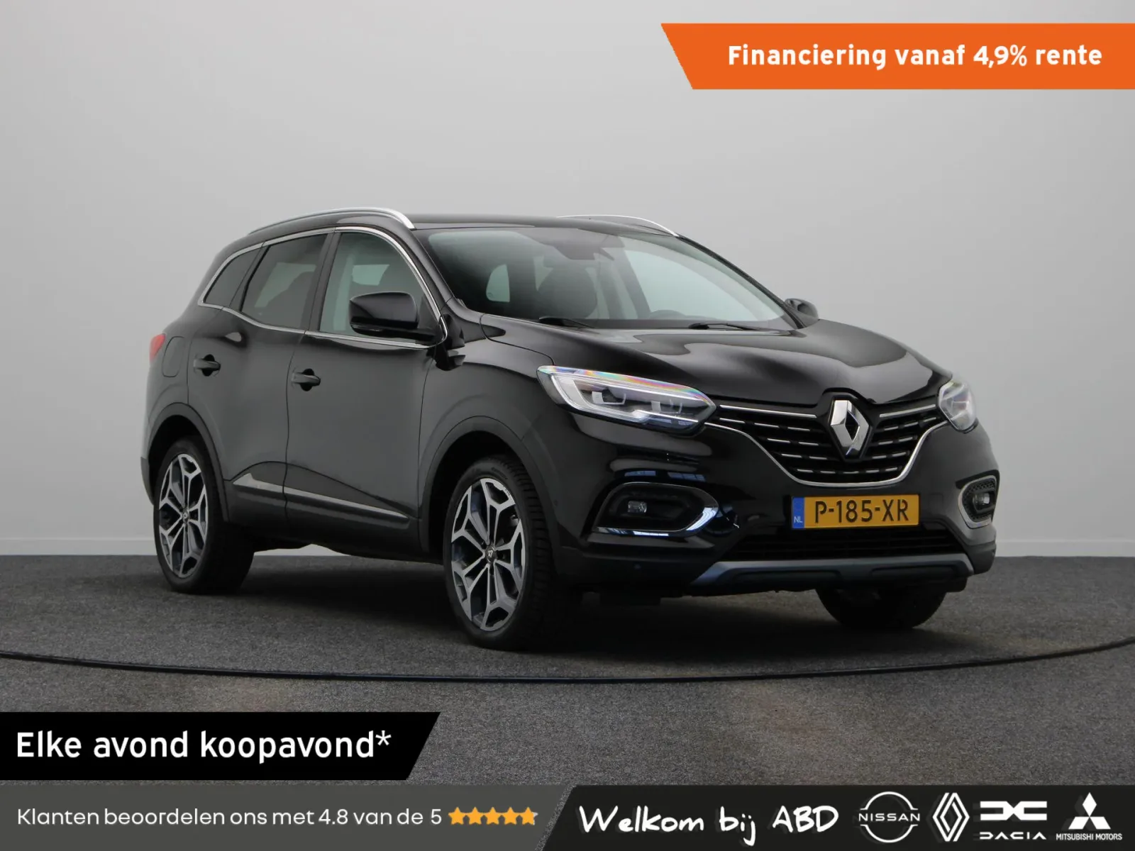 Renault Kadjar (2022) — foto 1