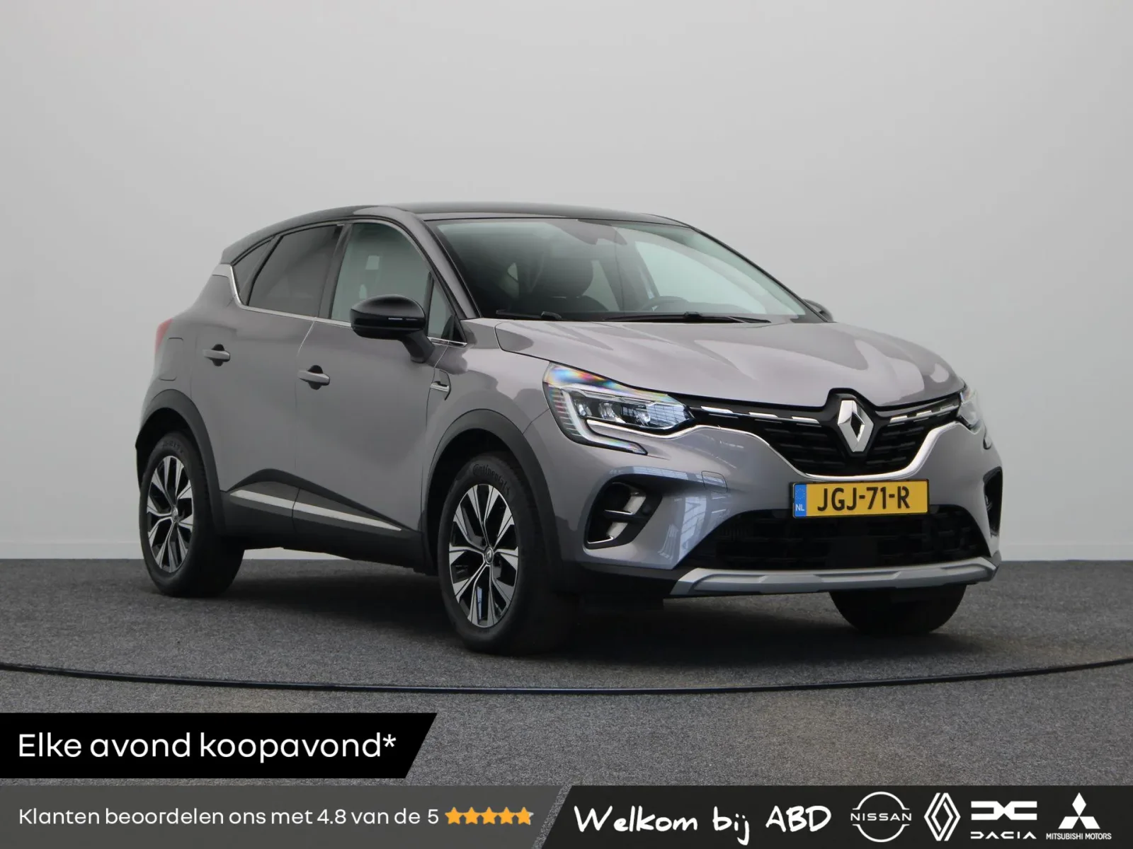 Renault Captur (2024) — foto 1