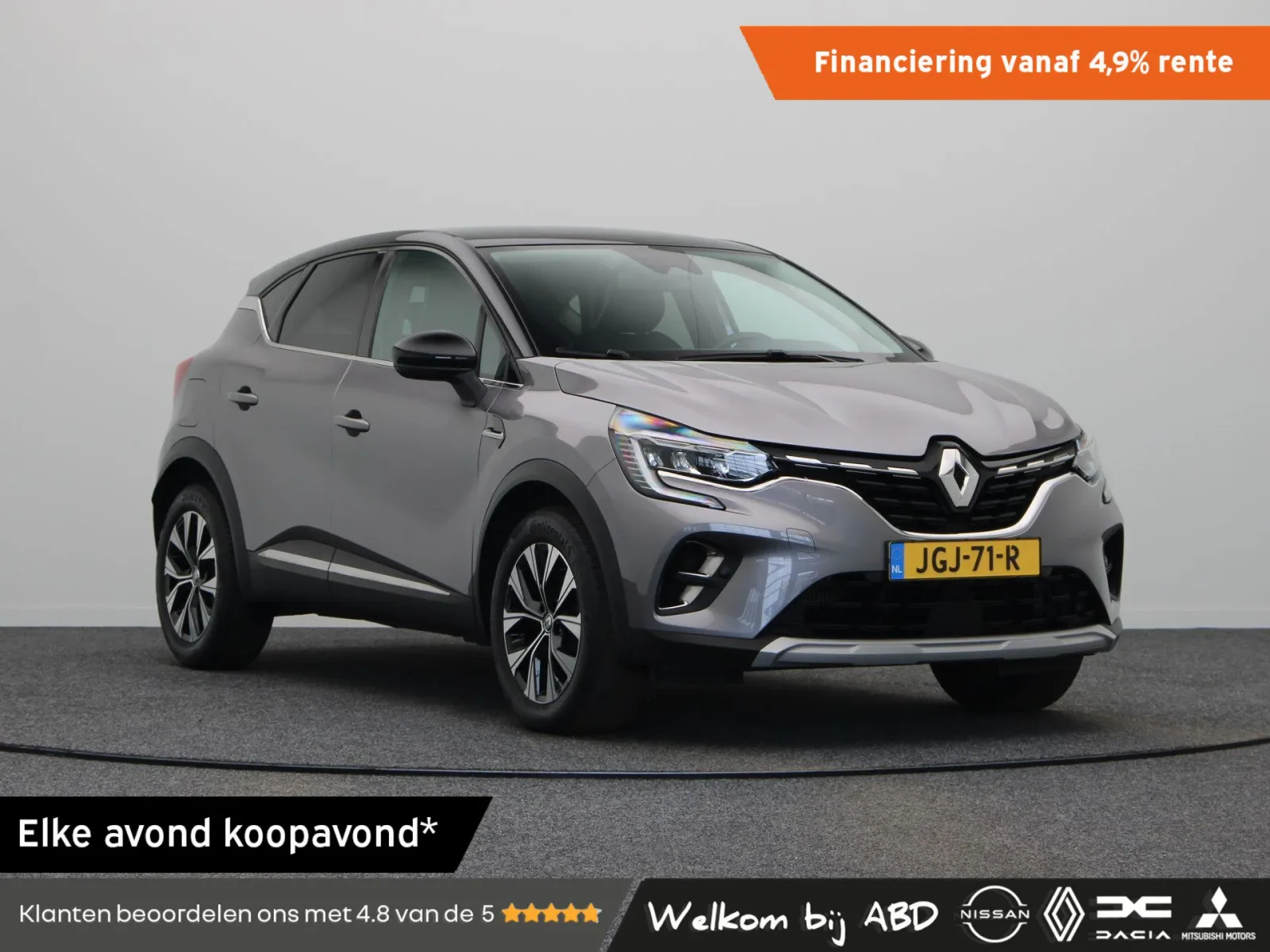 Renault Captur (2024) — foto 1