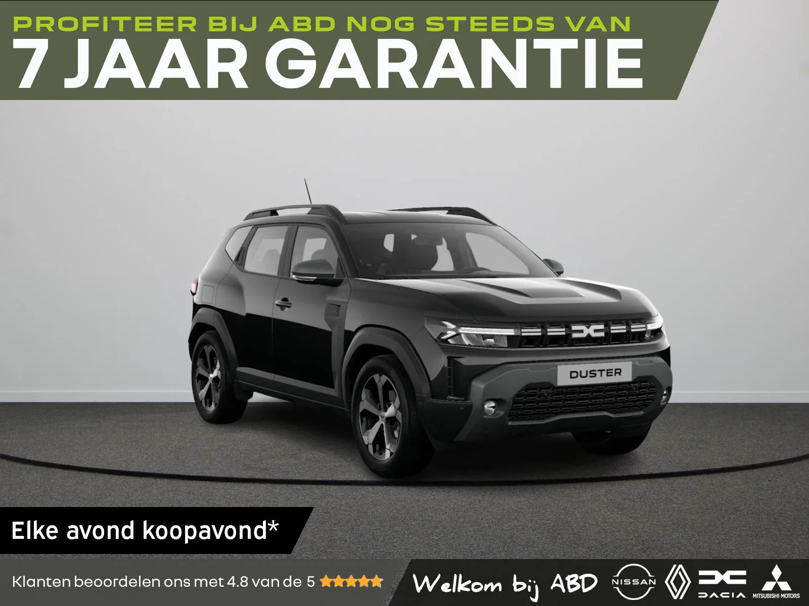 Dacia Duster (2026) — foto 1