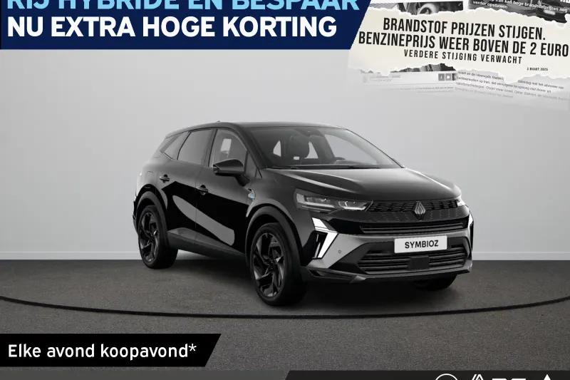 Renault Symbioz (2026)
