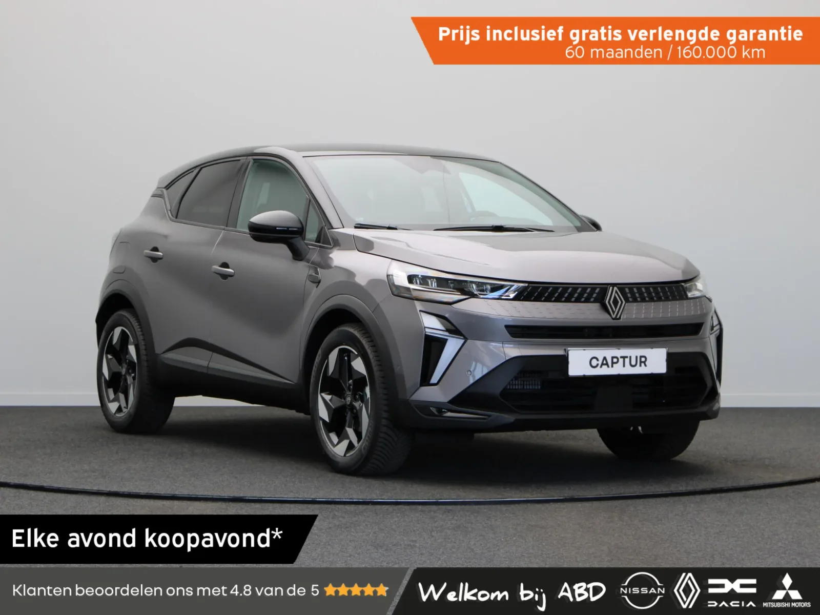 Renault Captur (2026) — foto 1