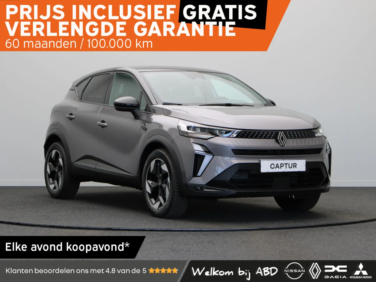Renault Captur (2026) — foto 1