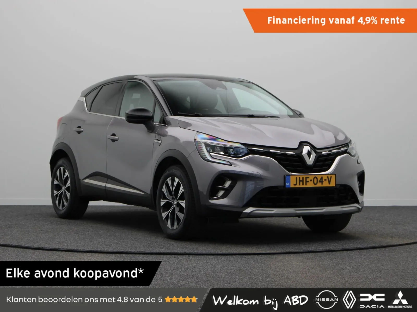 Renault Captur (2024) — foto 1