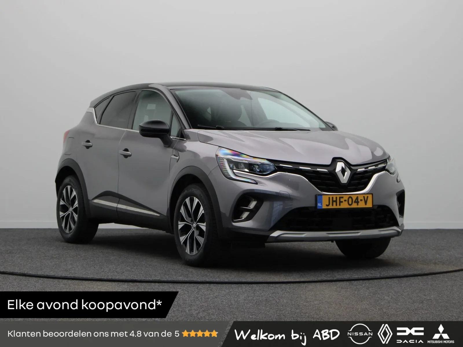 Renault Captur (2024) — foto 1