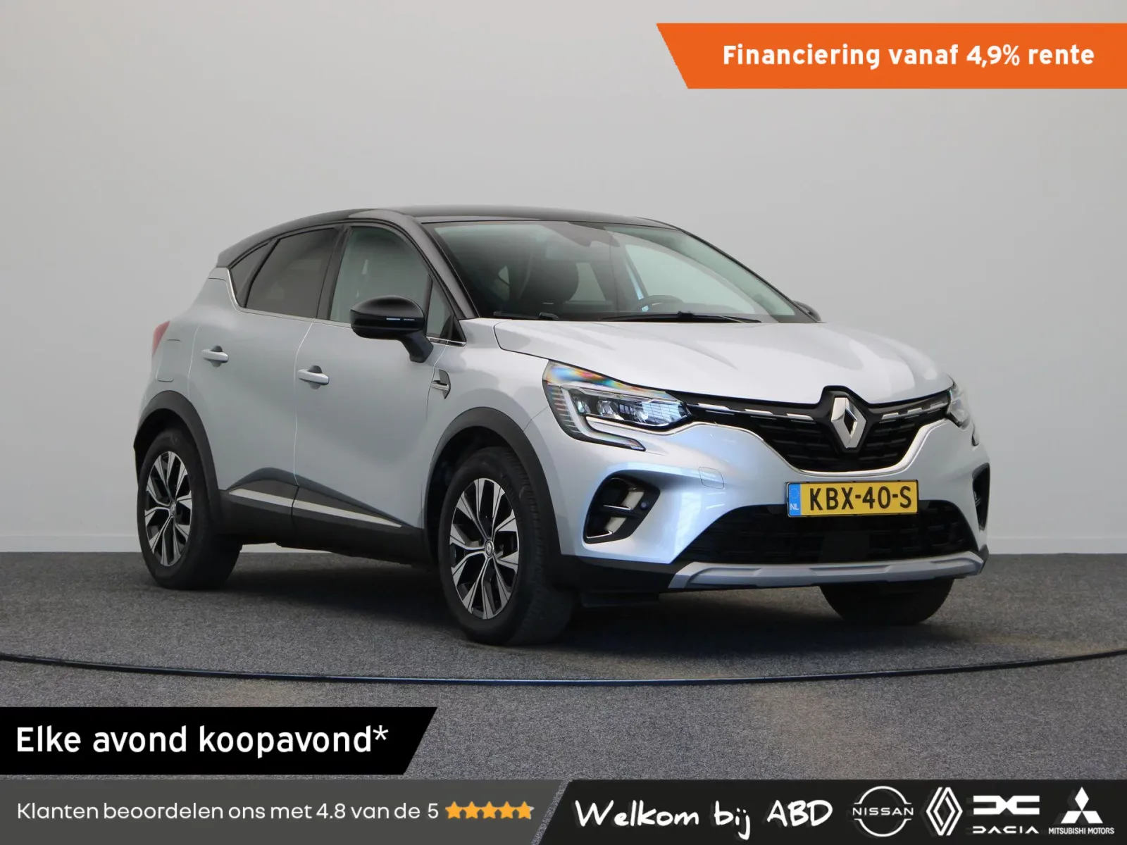 Renault Captur (2024) — foto 1