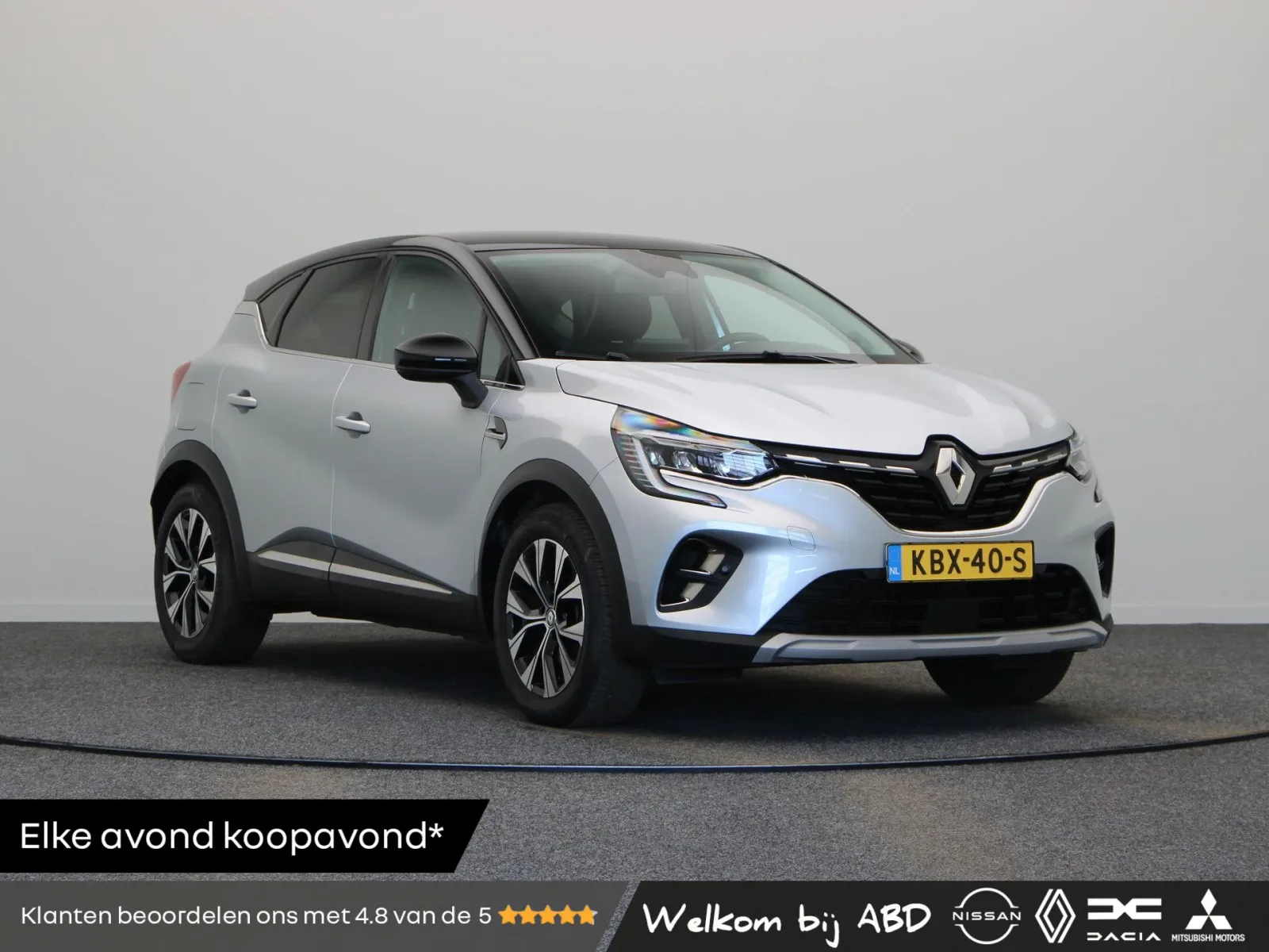 Renault Captur (2024) — foto 1