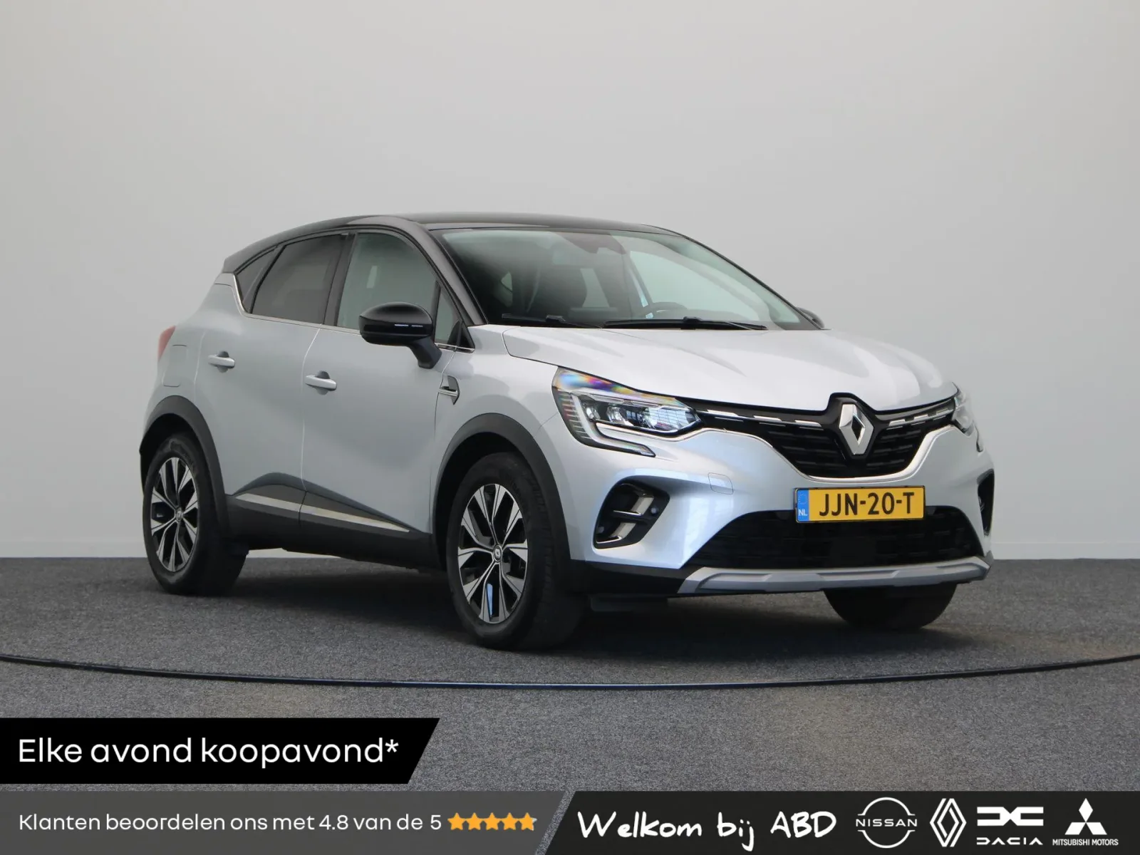 Renault Captur (2024) — foto 1