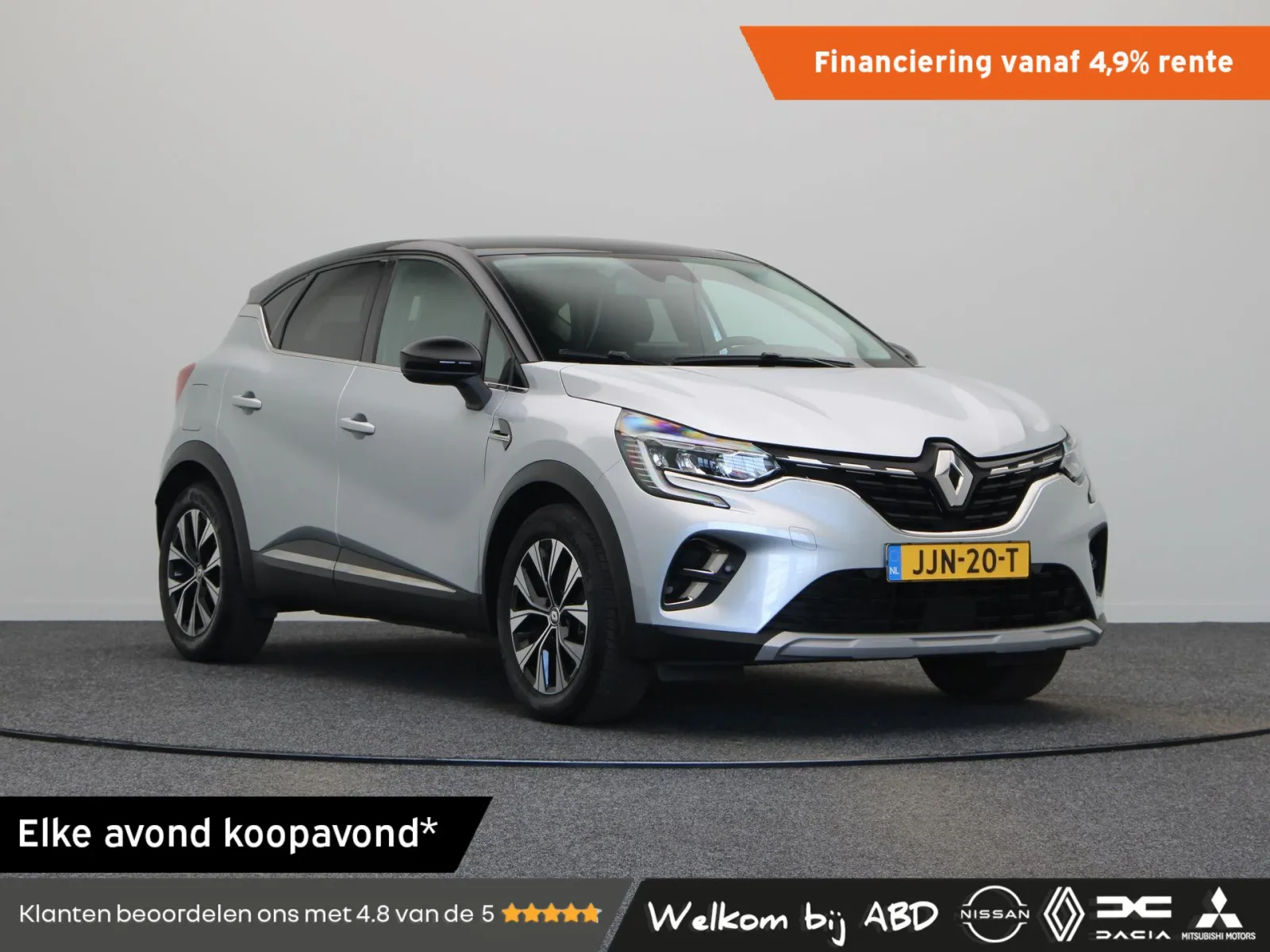 Renault Captur (2024) — foto 1