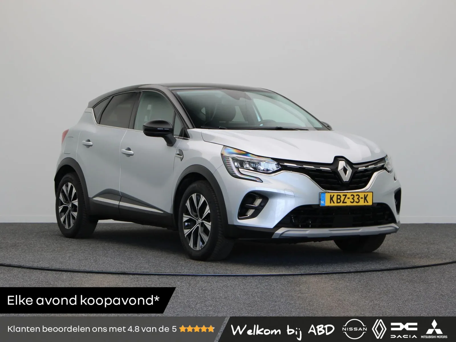 Renault Captur (2024) — foto 1