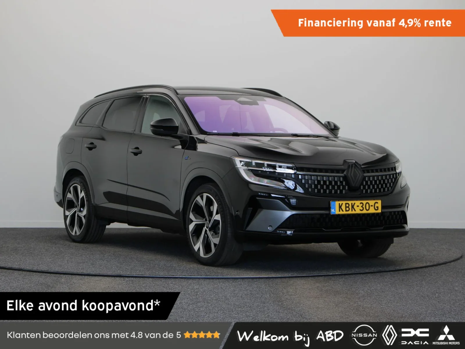 Renault Espace (2025) — foto 1