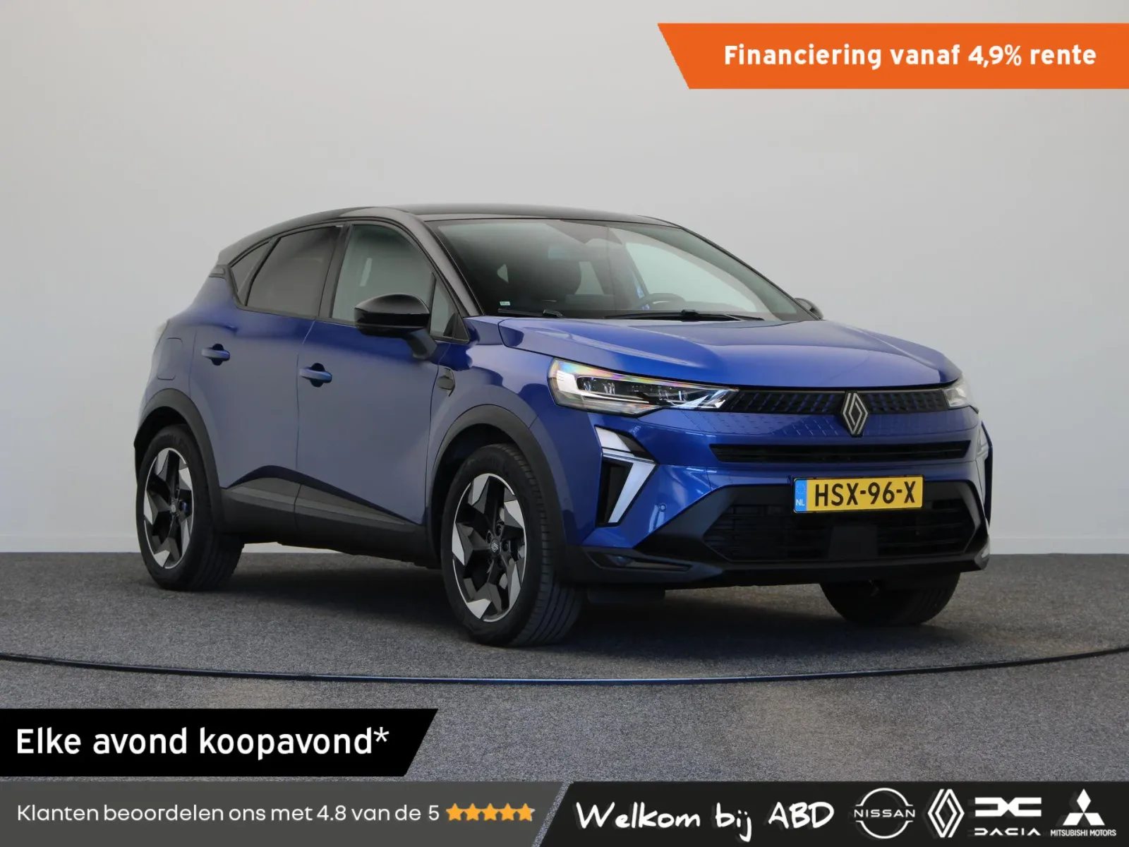 Renault Captur (2025) — foto 1