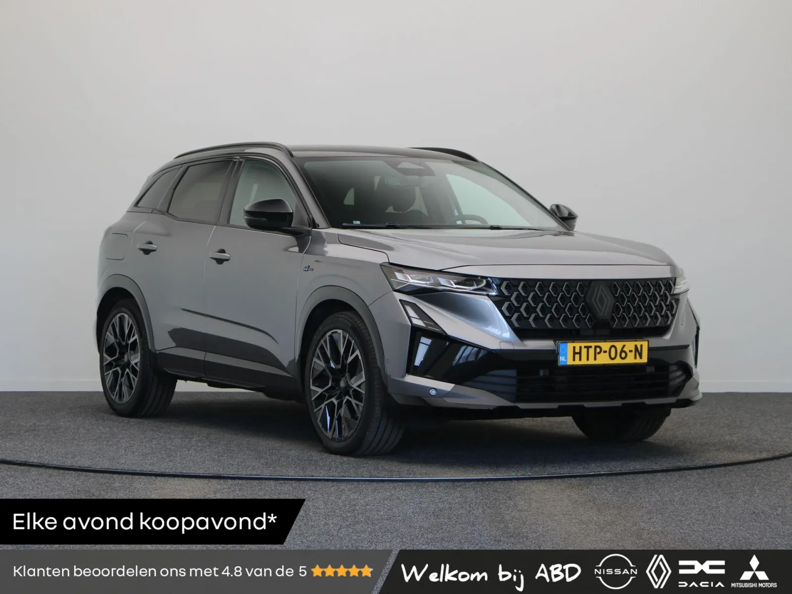 Renault Austral (2025) — foto 1
