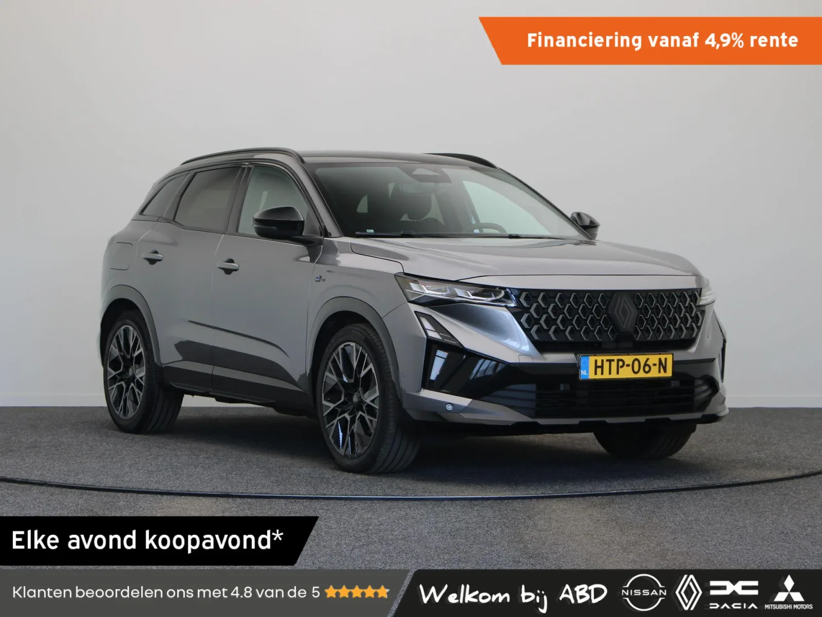 Renault Austral (2025) — foto 1