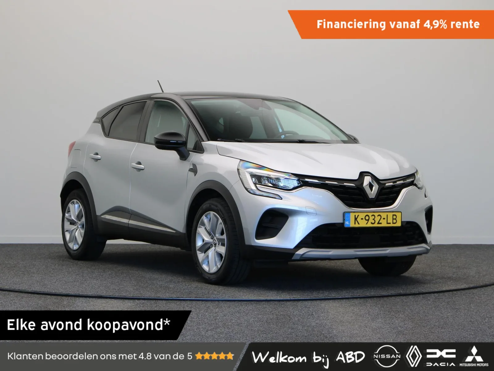 Renault Captur (2021) — foto 1