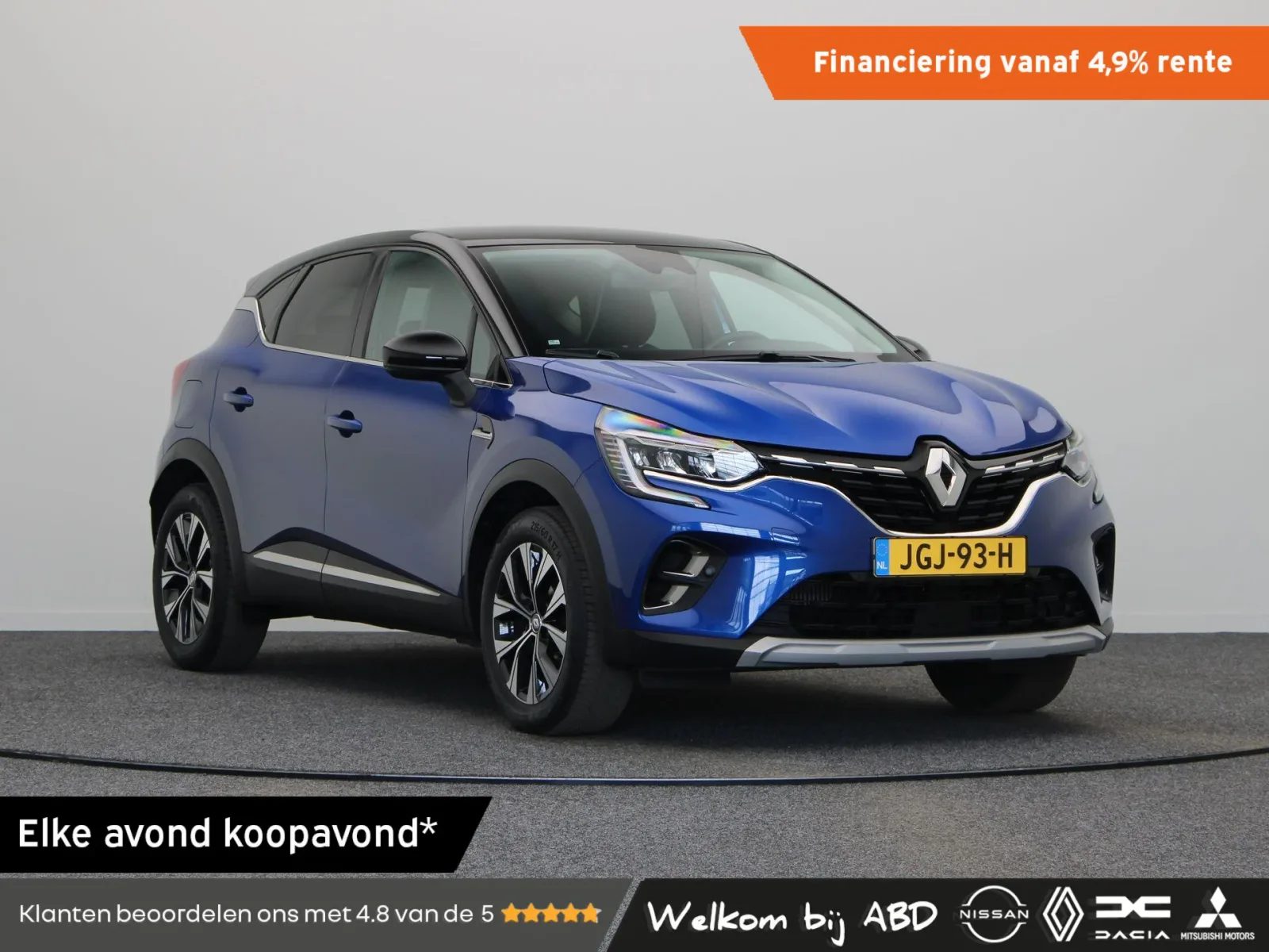 Renault Captur (2024) — foto 1