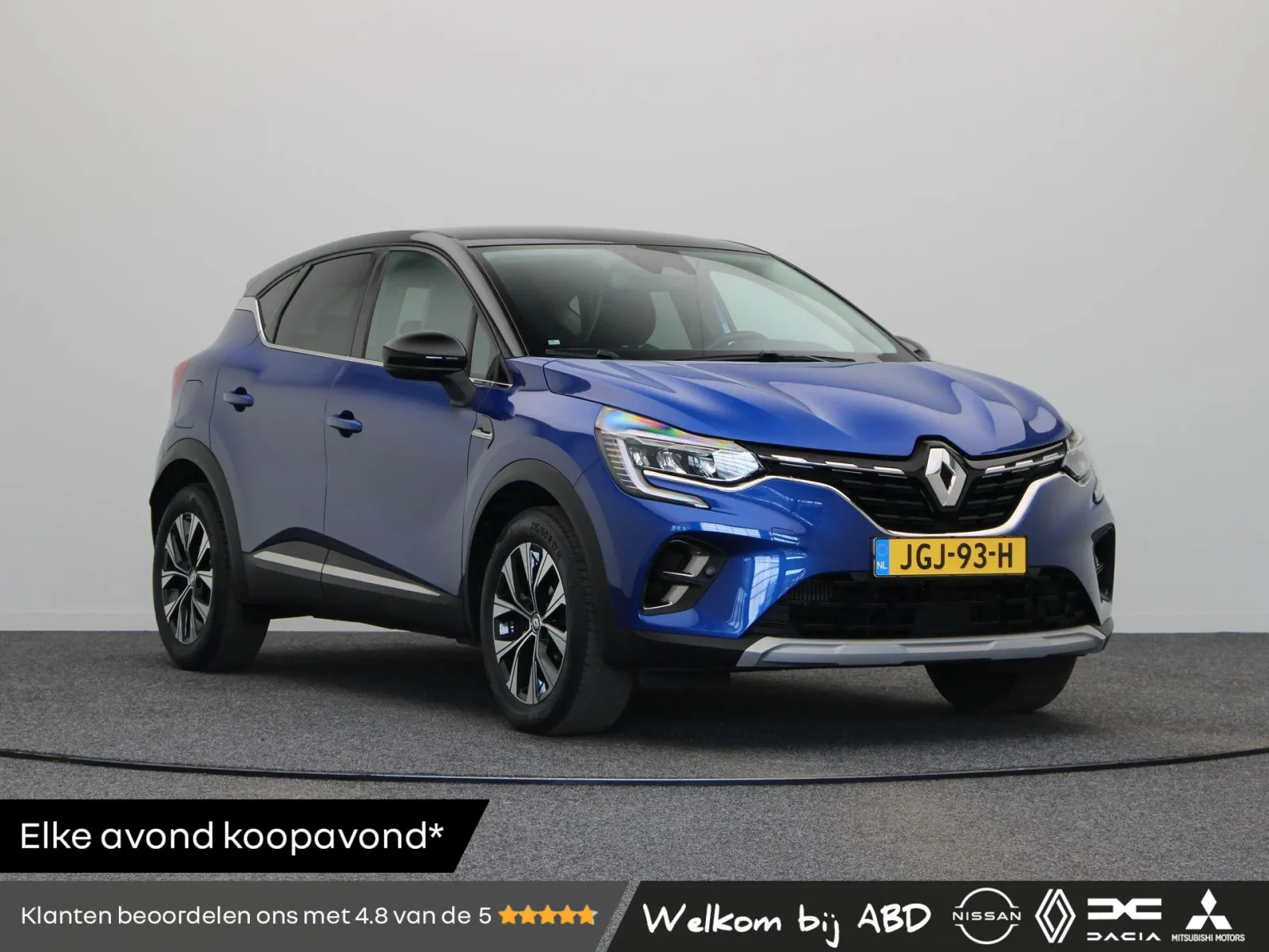 Renault Captur (2024) — foto 1