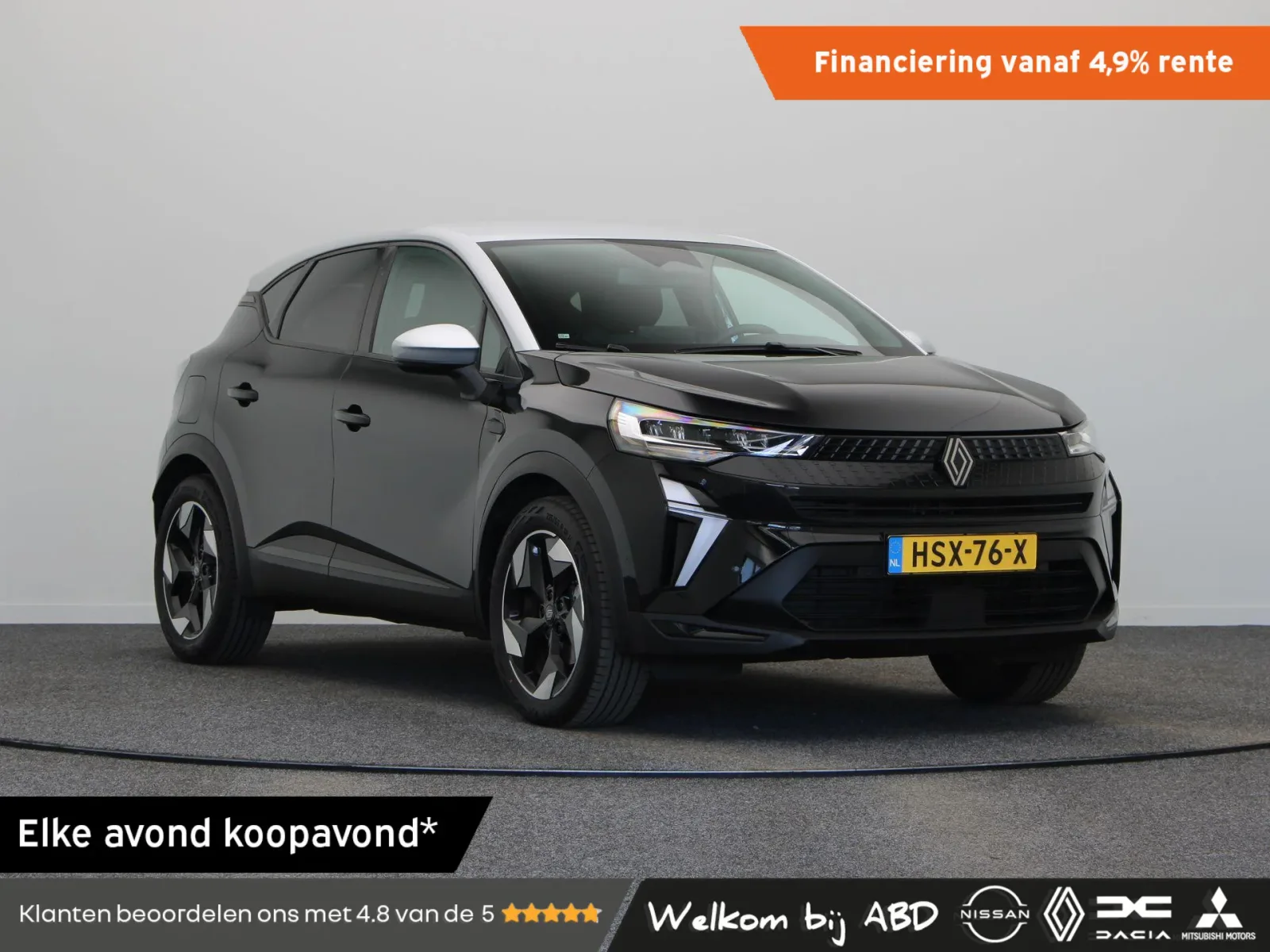 Renault Captur (2025) — foto 1