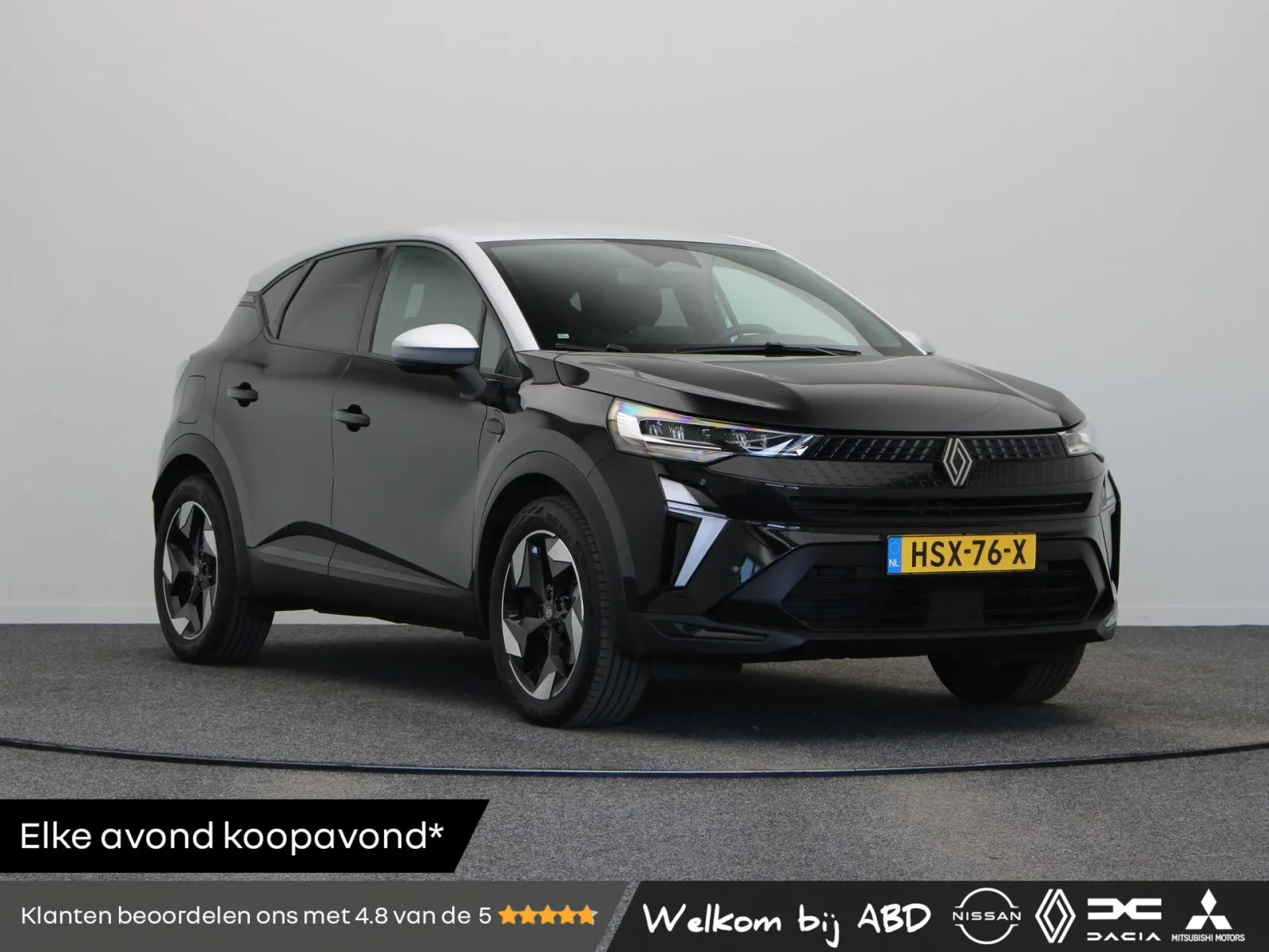 Renault Captur (2025) — foto 1