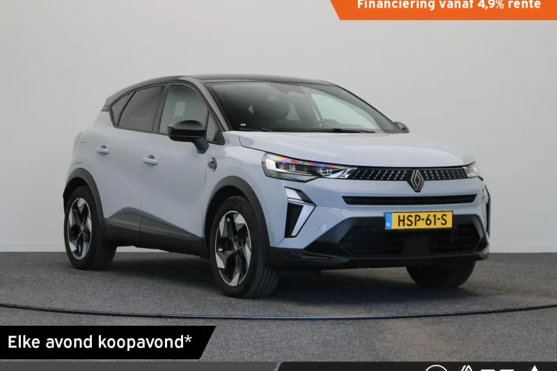 Renault Captur (2025)