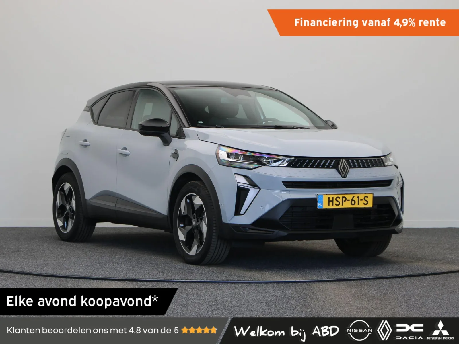 Renault Captur (2025) — foto 1