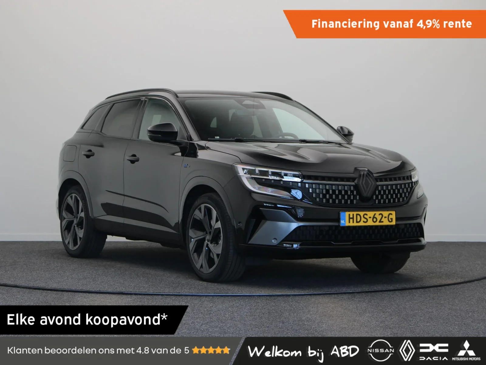 Renault Austral (2025) — foto 1
