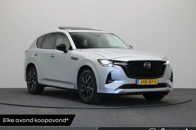 Mazda CX-60 (2023)