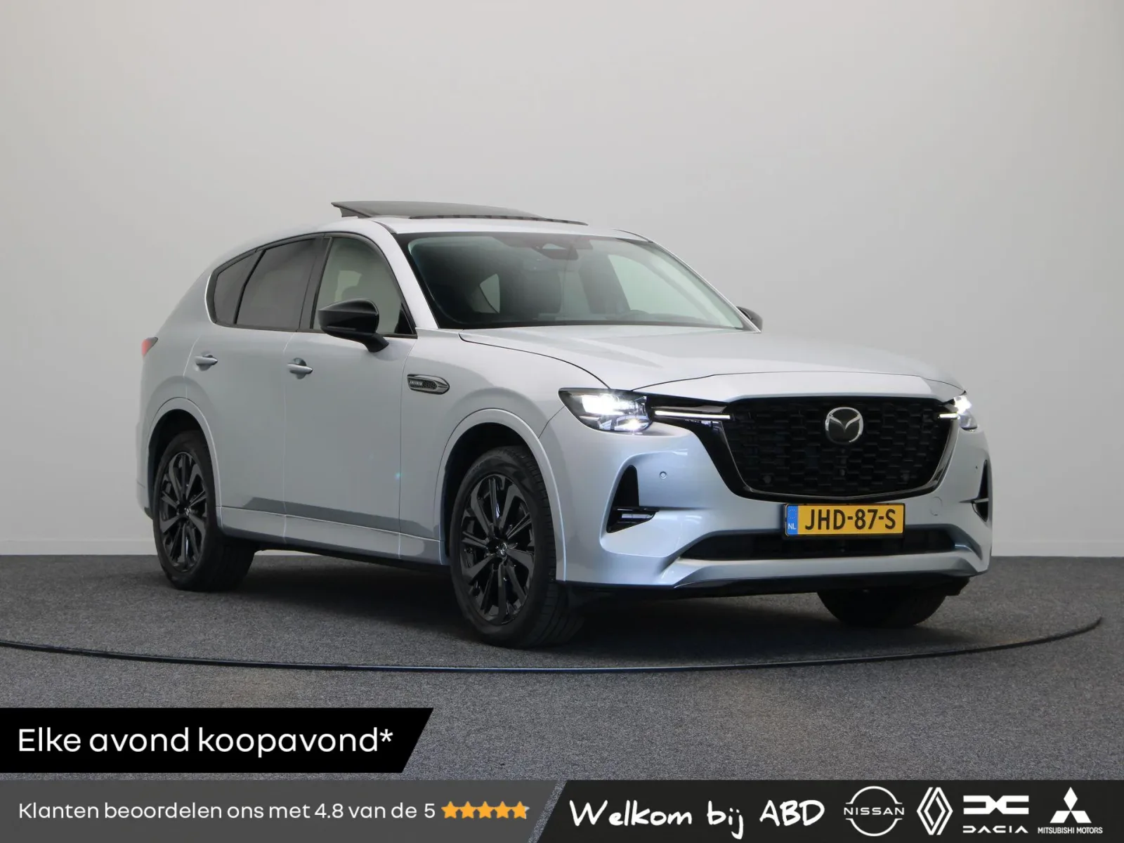Mazda CX-60 (2023) — foto 1