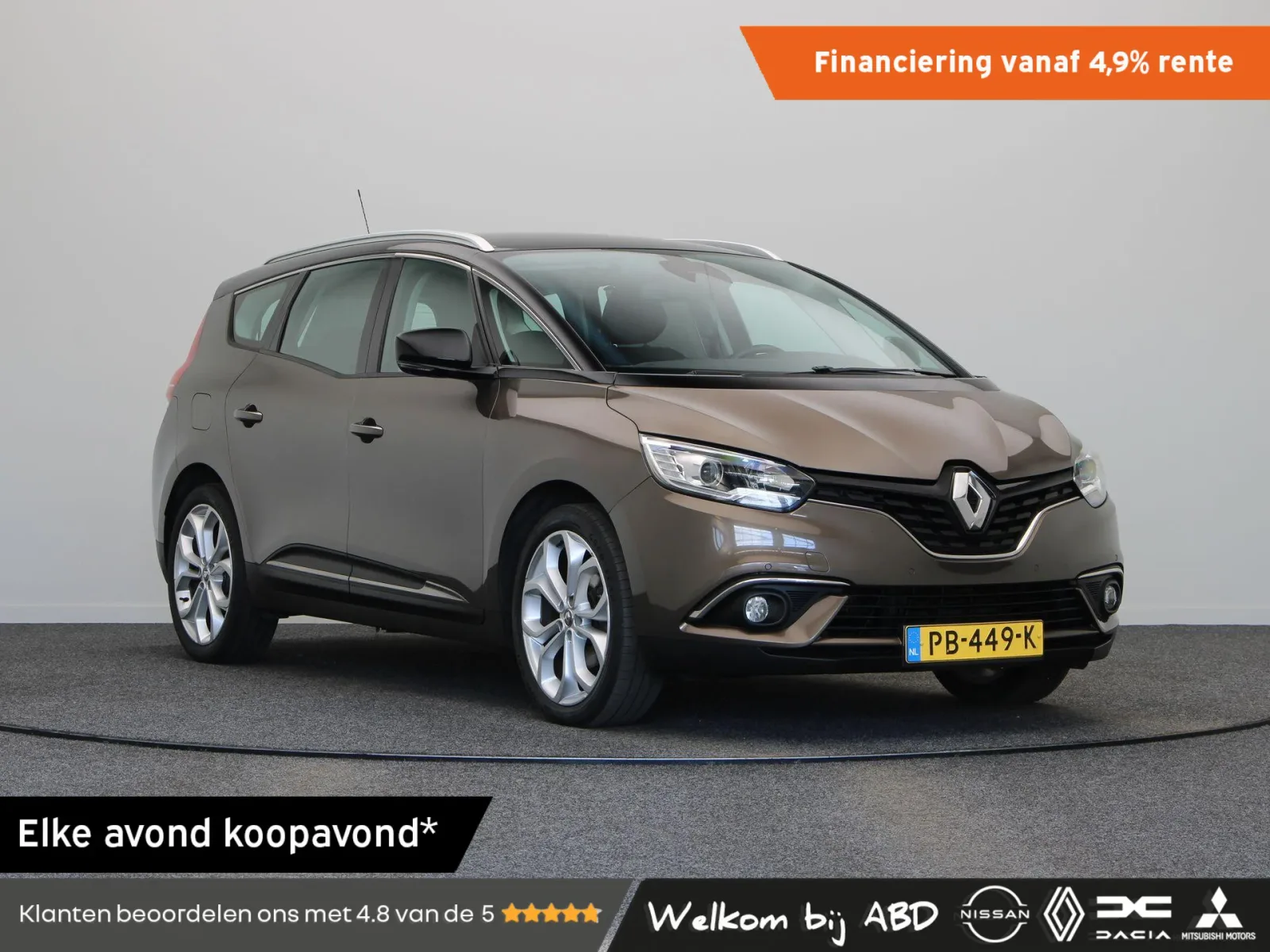 Renault Grand Scénic (2017) — foto 1