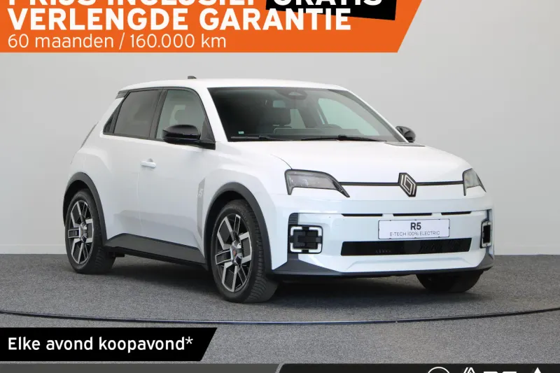 Renault 5 (2026)