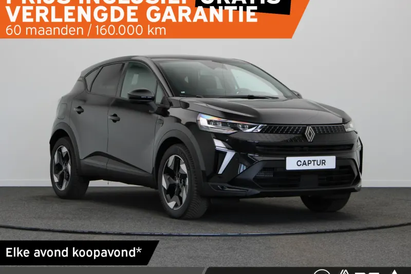 Renault Captur (2026)
