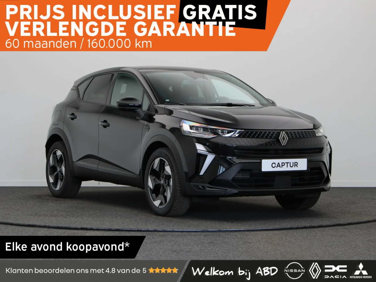 Renault Captur (2026) — foto 1