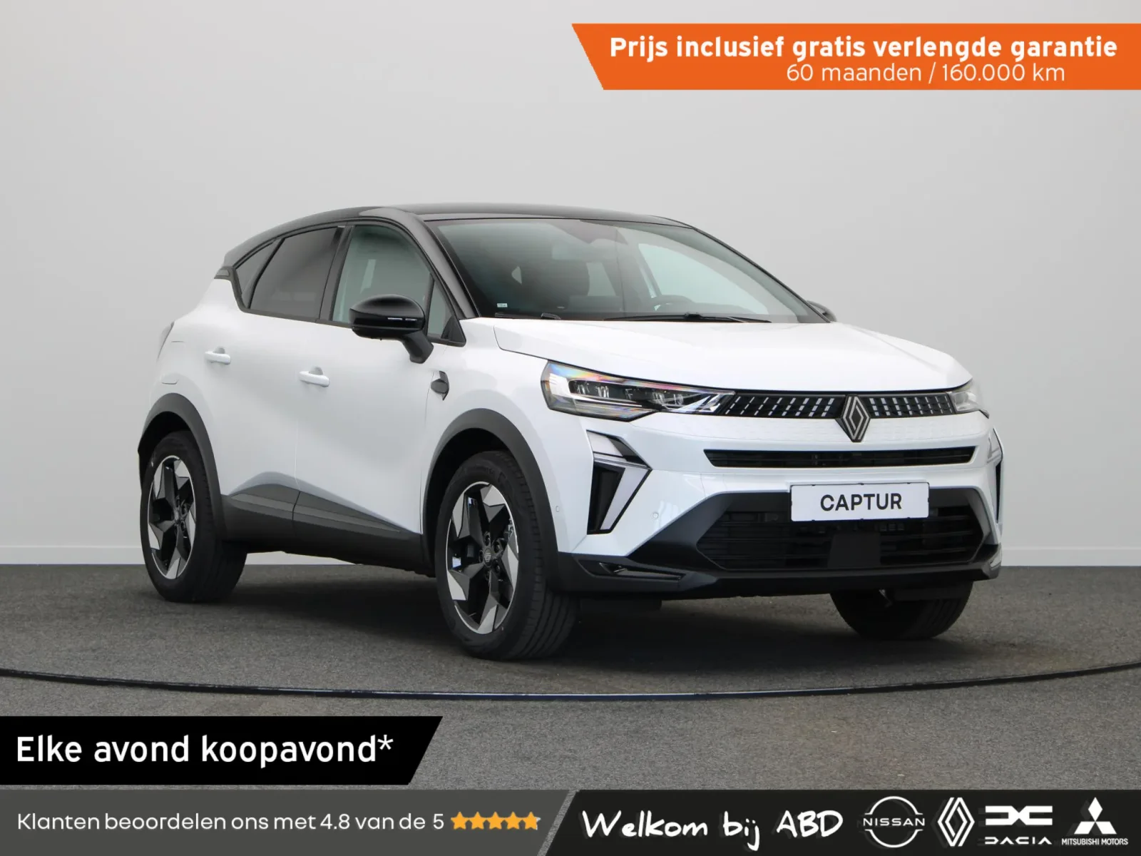 Renault Captur (2026) — foto 1