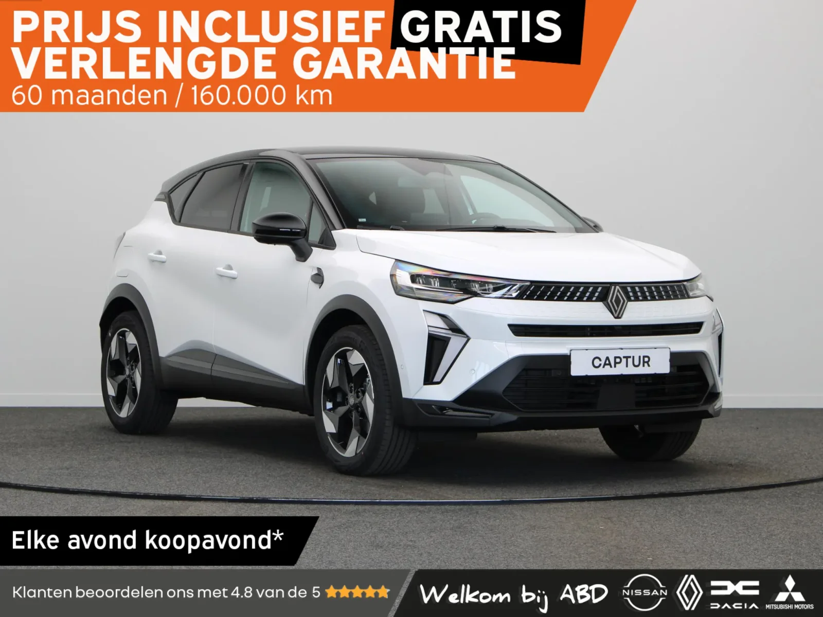 Renault Captur (2026) — foto 1