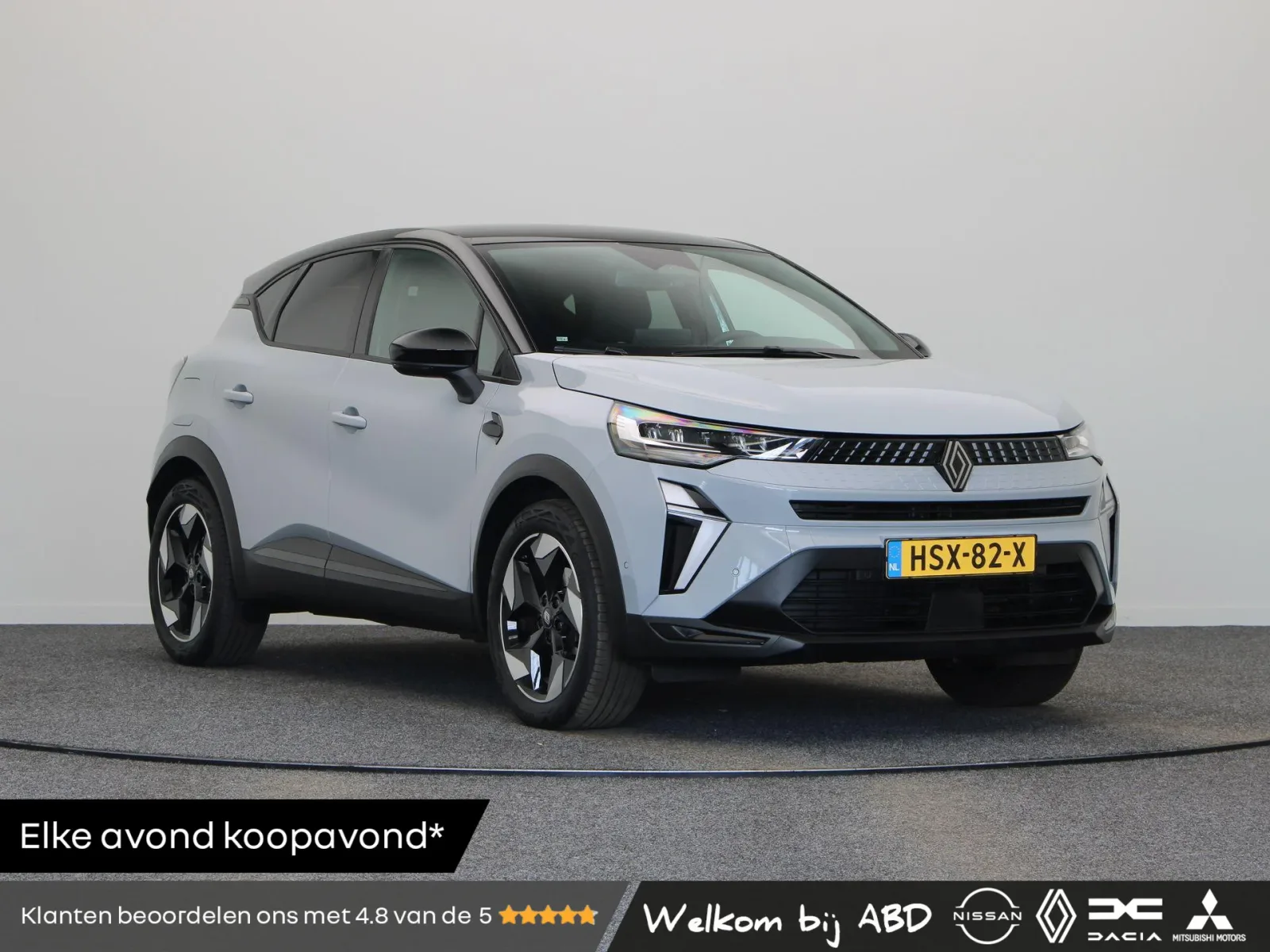 Renault Captur (2025) — foto 1