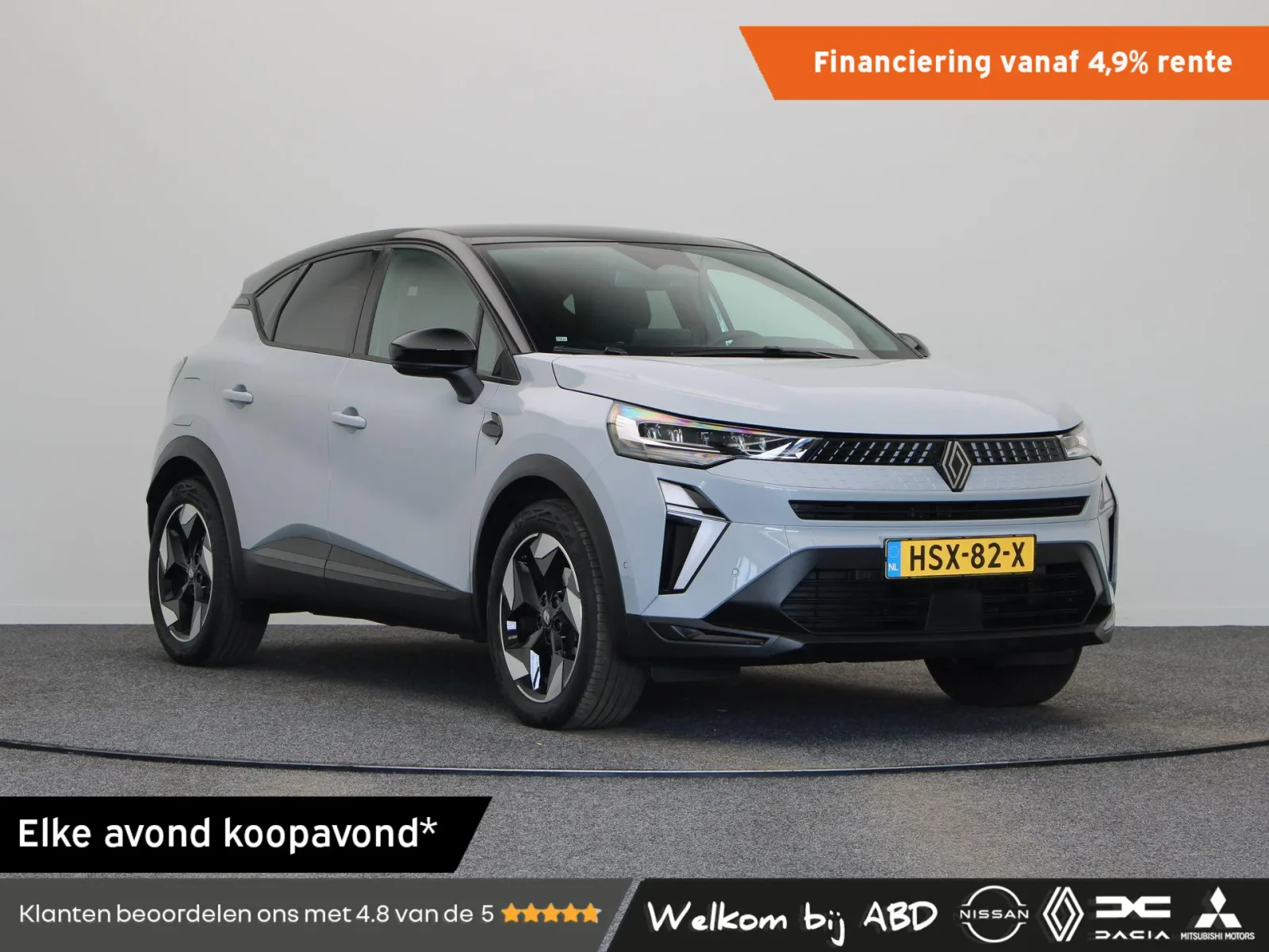 Renault Captur (2025) — foto 1