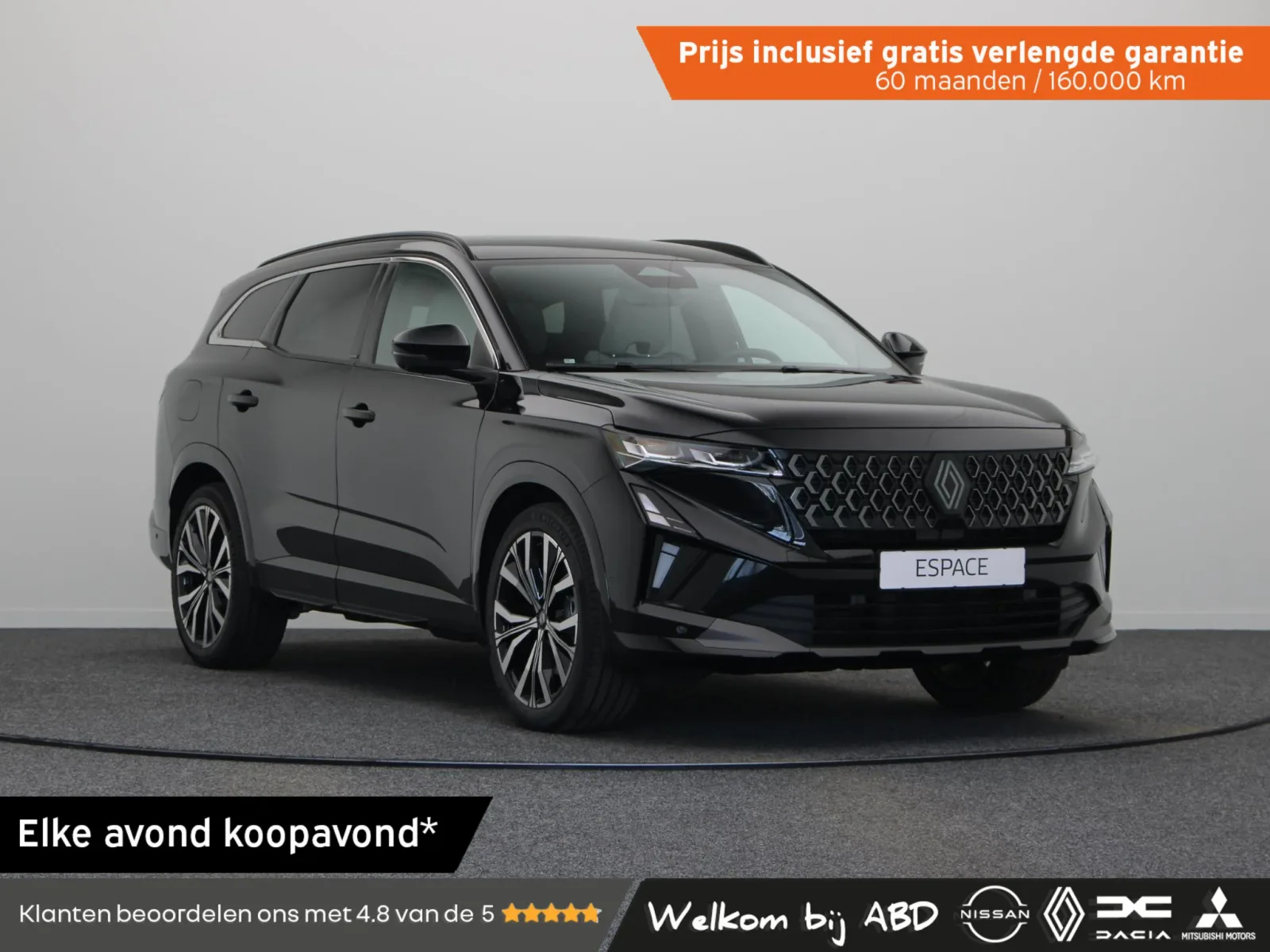 Renault Espace (2026) — foto 1