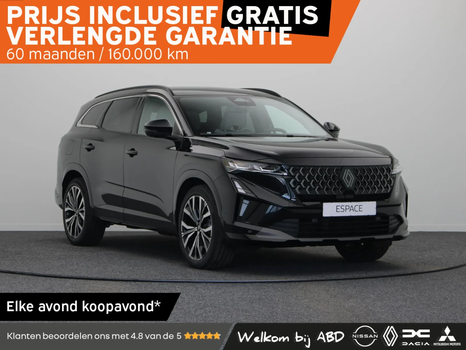 Renault Espace (2026) — foto 1