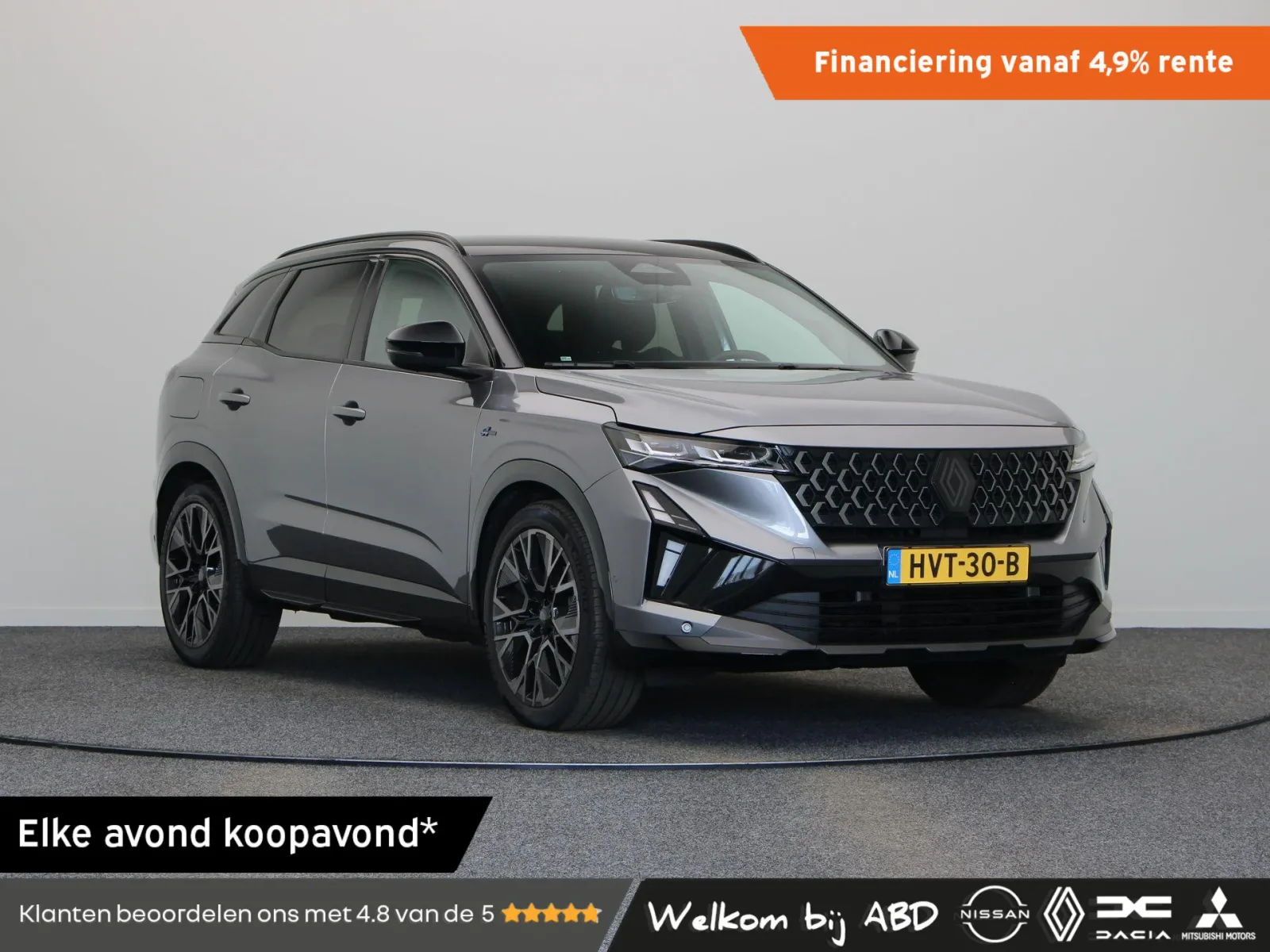 Renault Austral (2025) — foto 1