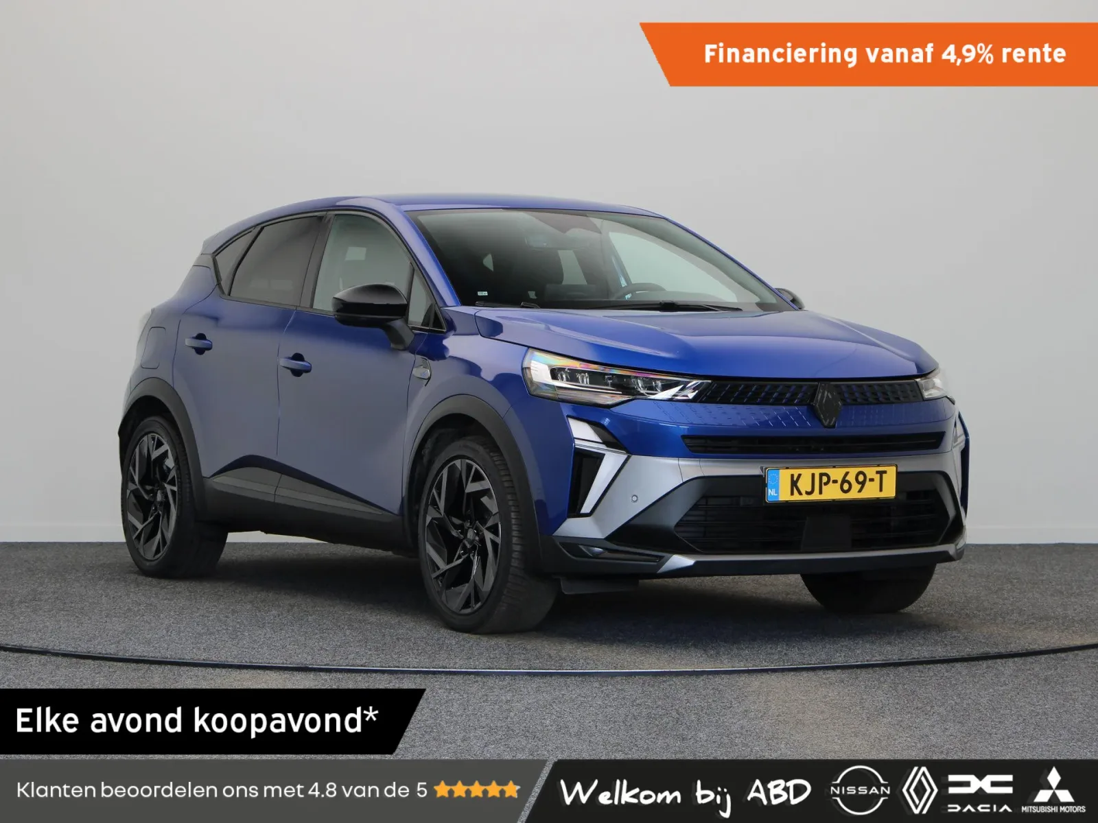 Renault Captur (2025) — foto 1