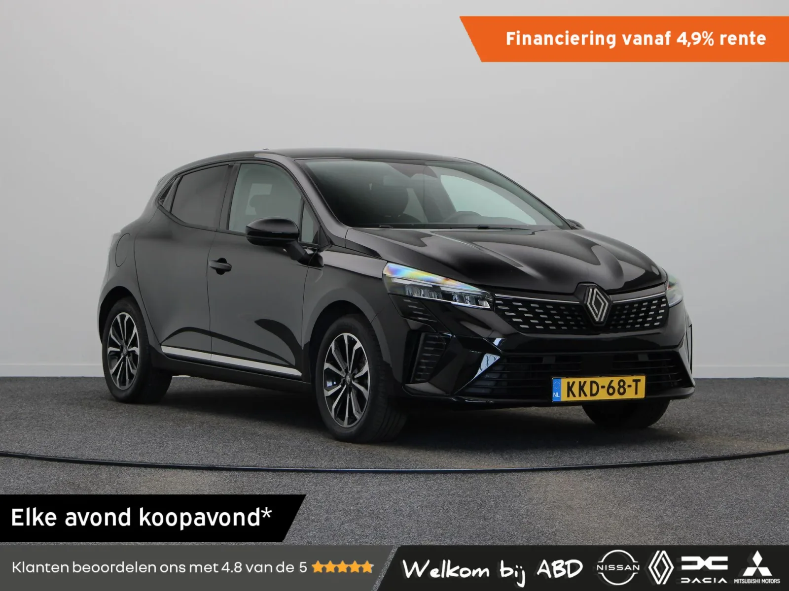 Renault Clio (2025) — foto 1