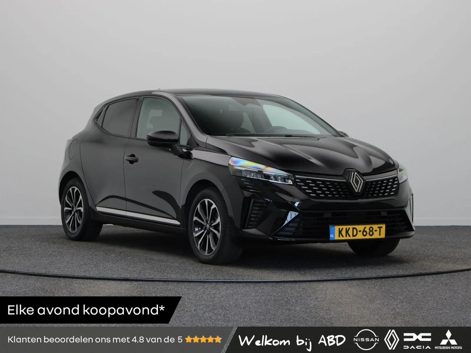 Renault Clio (2025) — foto 1